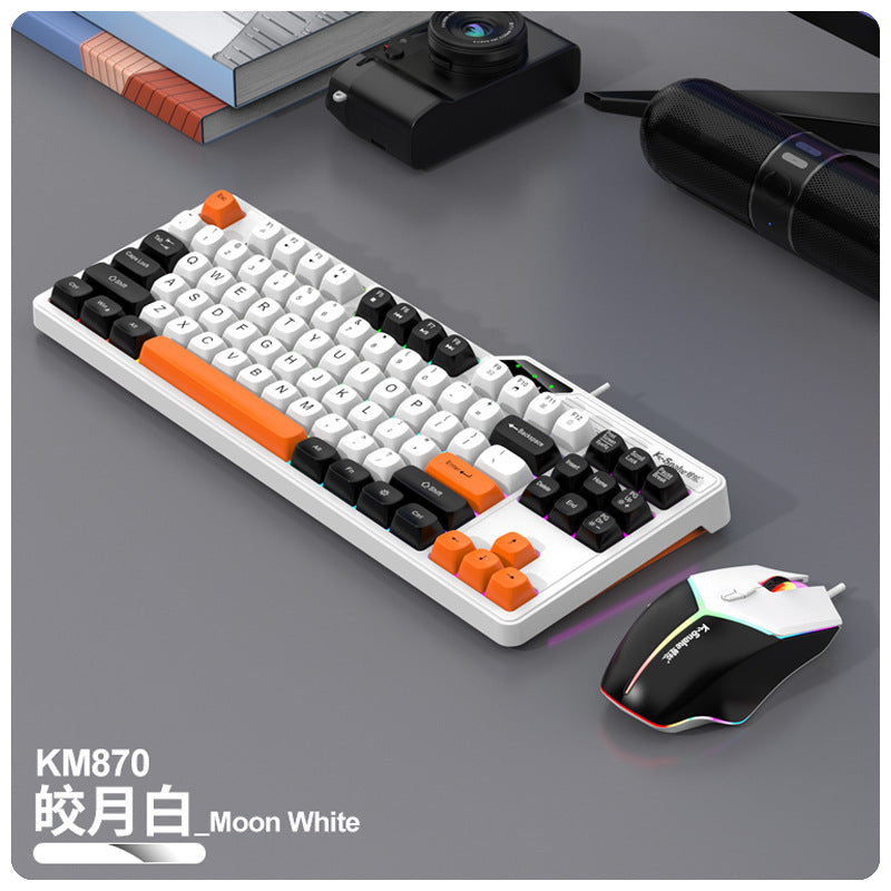 Clavier Viper K87 USB