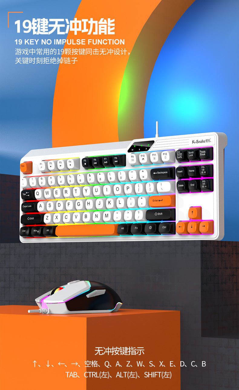 Clavier Viper K87 USB
