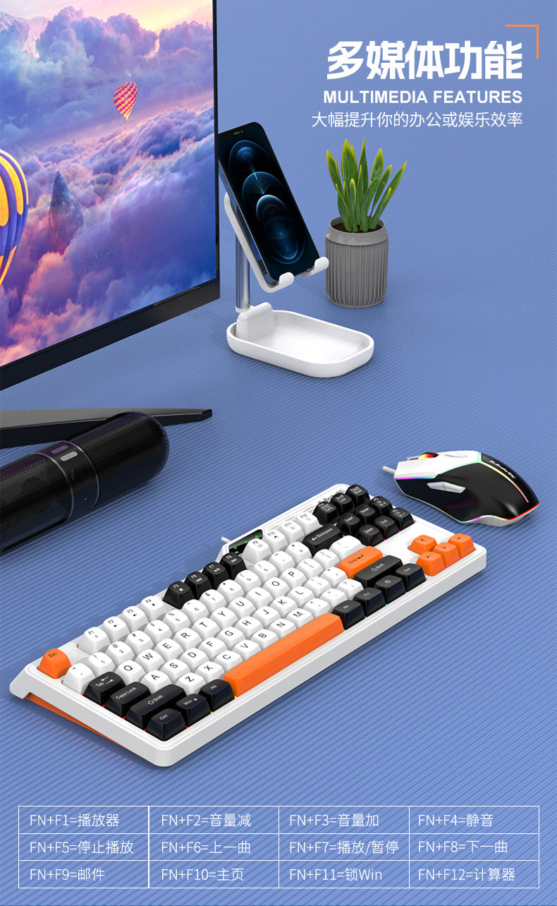 Clavier Viper K87 USB