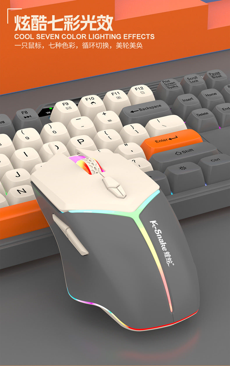 Clavier Viper K87 USB
