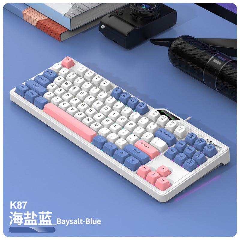 Clavier Viper K87 USB